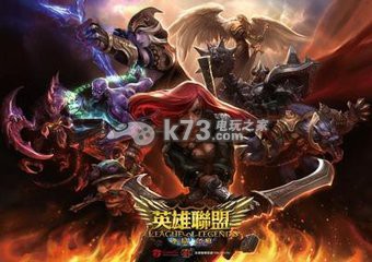 LOL英雄联盟S49月26日小组赛OMG VS Fnatic直播地址一览