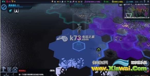 文明太空行星切割炮玩法攻略