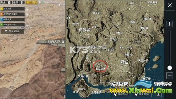 绝地求生刺激战场老工业区打法攻略