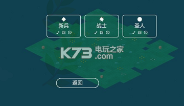 魔法树新手攻略