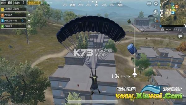 刺激战场前期房区打法攻略