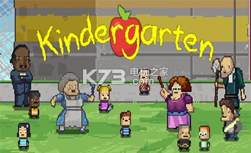 幼儿园kindergarten全人物结局