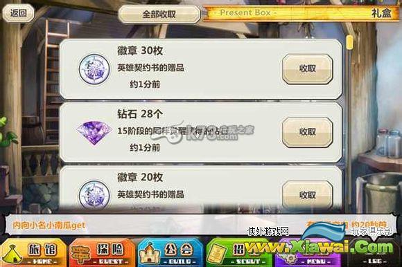 梅露可物语钻抽反钻机制成本核算数据汇总