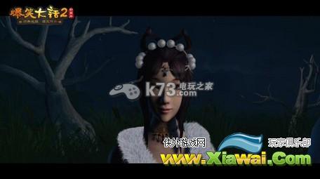 大话西游2免费版召唤兽全功宠选择攻略