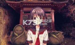 四目神四目之神章节攻略