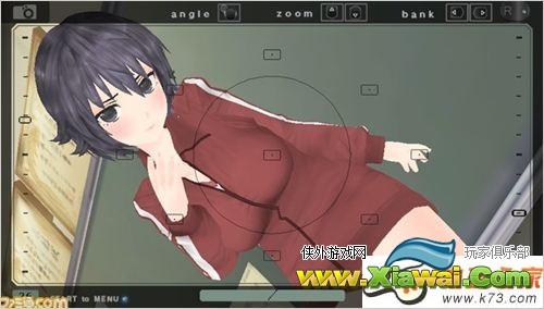 写真女友KISS 2周目通关心得