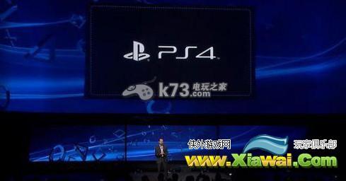 PS4选择下载/暂停的方法介绍