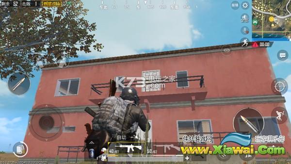 绝地求生刺激战场建筑攻防技巧