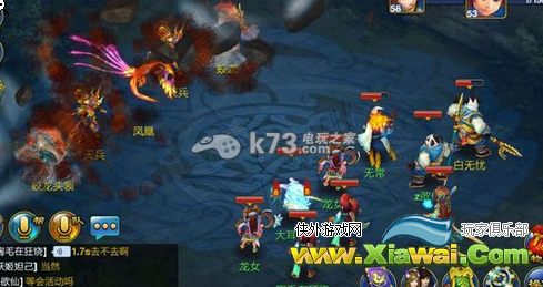 神武手游门派定位详解