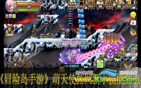 冒险岛手游萌天使挂网新手技能加点方向
