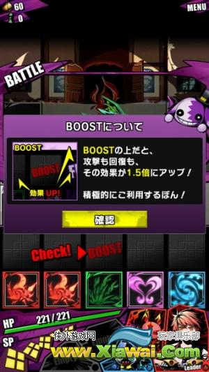 神赐之门Divine Gate首抽方法