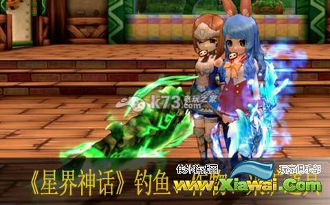 星界神话钓鱼、作物、采矿制作道具一览