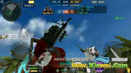 穿越火线枪战王者僵尸拿枪BUG教程