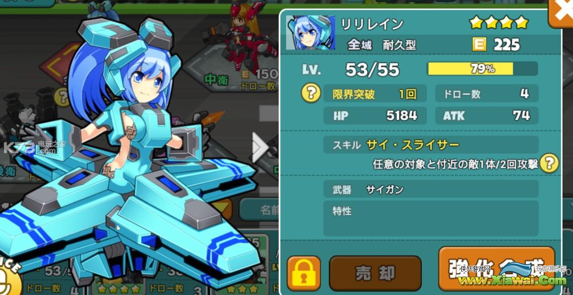 空之战团无课实用角色推荐