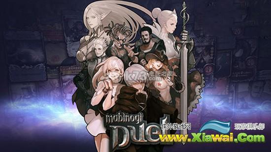 洛奇决斗MabinogiDuel牌组搭配攻略