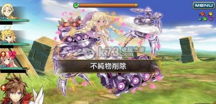 乖离性百万亚瑟王新风妖打法