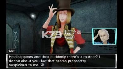 极限脱出adv善人死亡真结局剧情