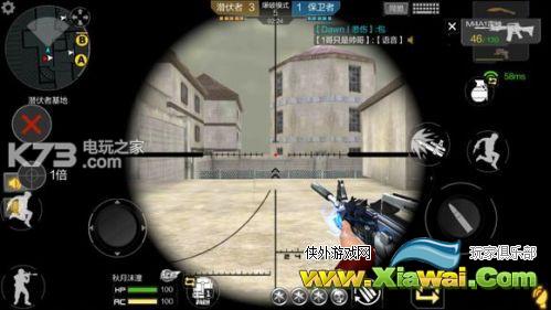 穿越火线枪战王者步枪开狙击镜BUG分享
