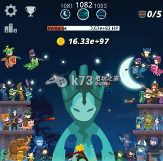 点爆巨人1180关通关心得