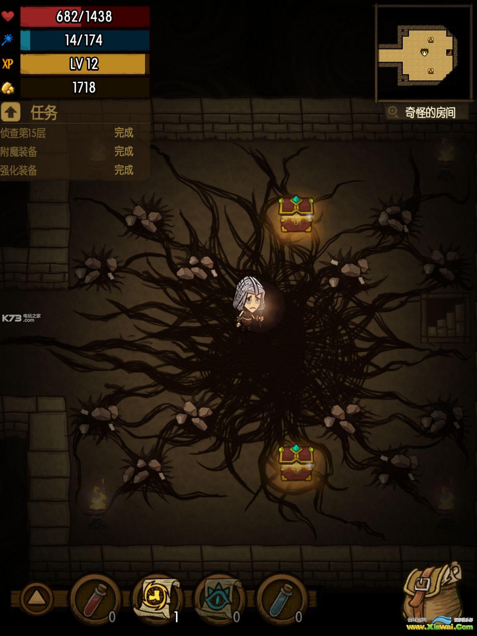 贪婪洞窟洗附魔技巧