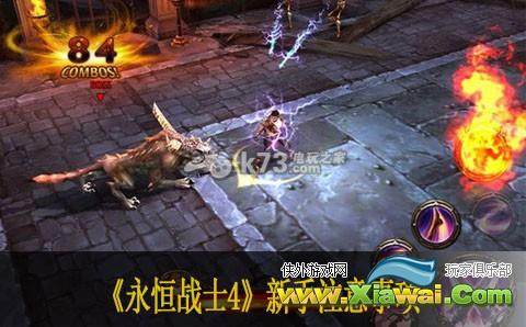 永恒战士4新手注意事项