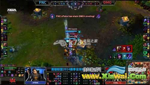 LOL英雄联盟S4 OMG VS FNC OMG击败FNC