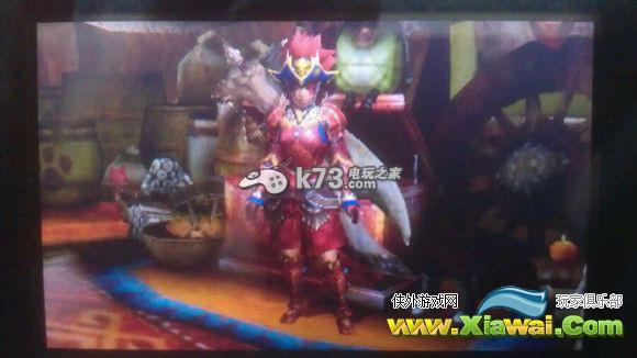 怪物猎人4g各研究道具效果及出现条件