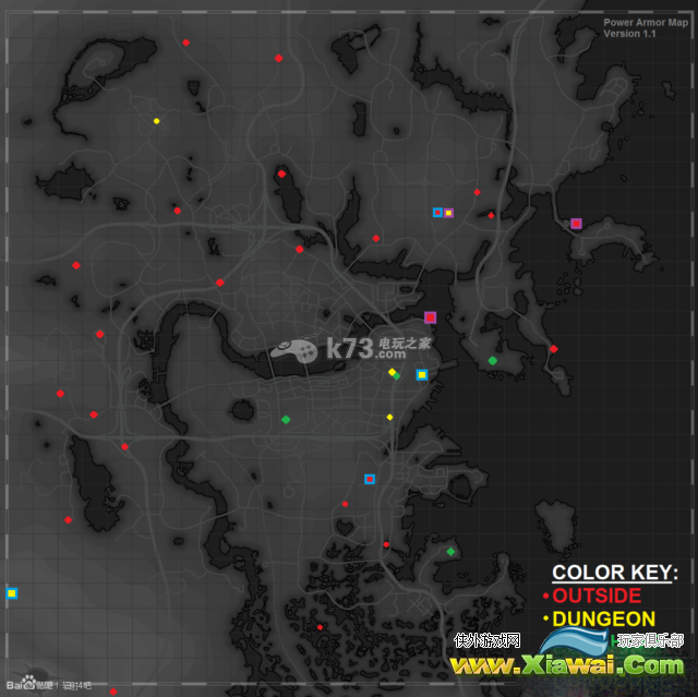 辐射4全部动力甲地图标记位置分享