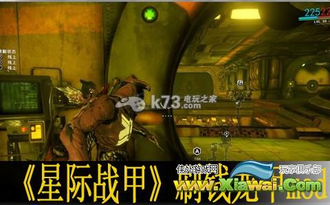 星际战甲warframe龙甲mod搭配推荐