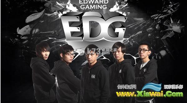 英雄联盟lol S4皇族、EDG阵容战术及表现分析