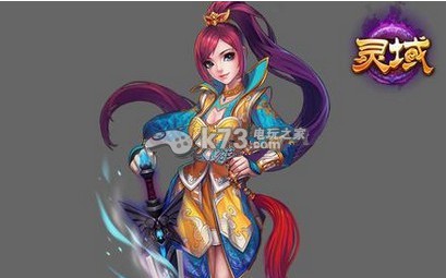 灵域ol各职业对装备属性的取舍分析