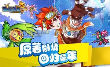 全民进化实用技巧