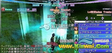 刀剑神域无限瞬间91层泡沫空虚迷道攻略