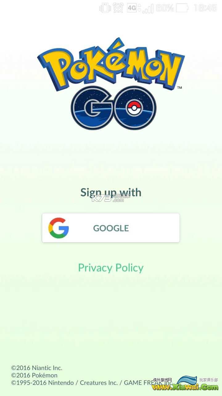 pokemon go重新创建人物方法