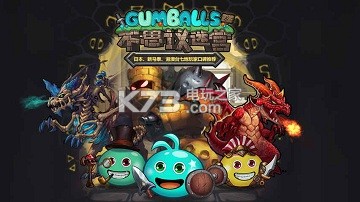 不思议迷宫机械军团过法技巧