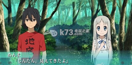 未闻花名总体路线分析