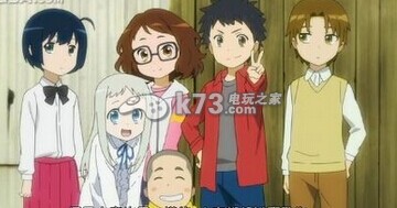 未闻花名安城线选项攻略