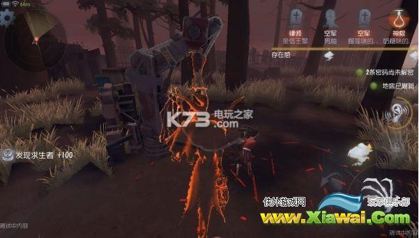 第五人格屠夫防止被溜技巧汇总