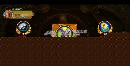 众神之光装备获取攻略