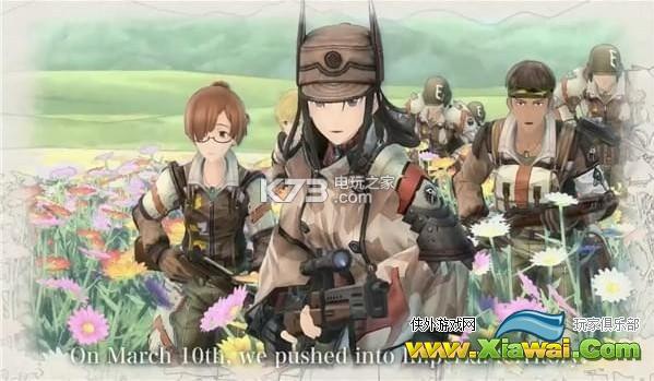 战场女武神4E小队小兵入队方法