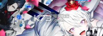 卡里古拉Caligula学生一览
