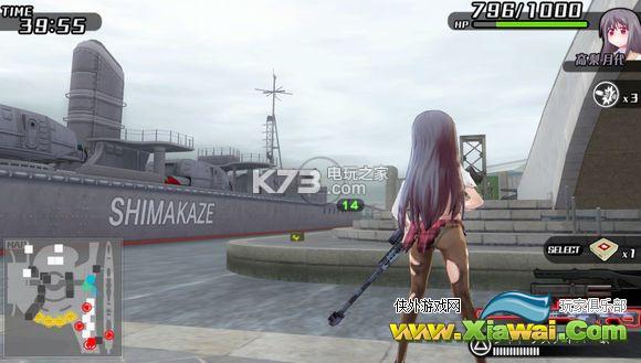 子弹少女2询问解锁特殊武器一览