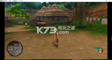 勇者斗恶龙x法师多少级能学魔法