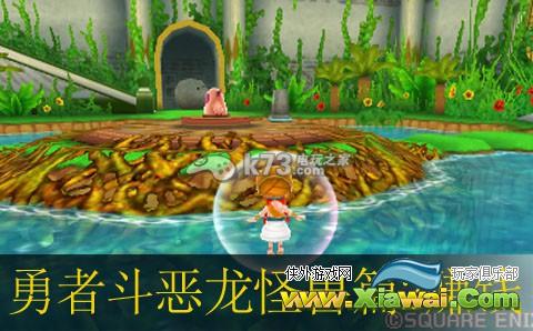 勇者斗恶龙怪兽篇2赚钱方法
