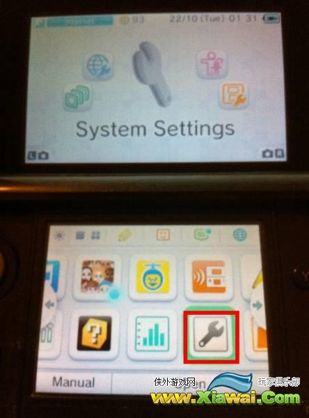 3DS格式化教学（自刷FC)