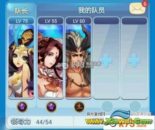 欢乐西游如何判断卡牌好坏