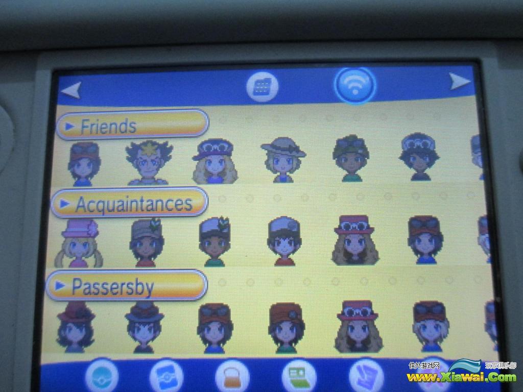 口袋妖怪xy解除3DS擦肩限制方法