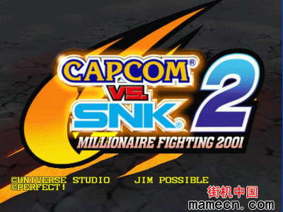 capcom vs snk2 出招表