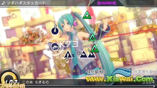 初音未来歌姬计划x礼物问答对照表