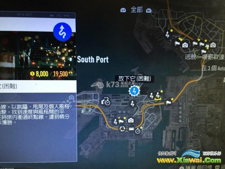 极品飞车19狂徒任务效率刷警车图文攻略